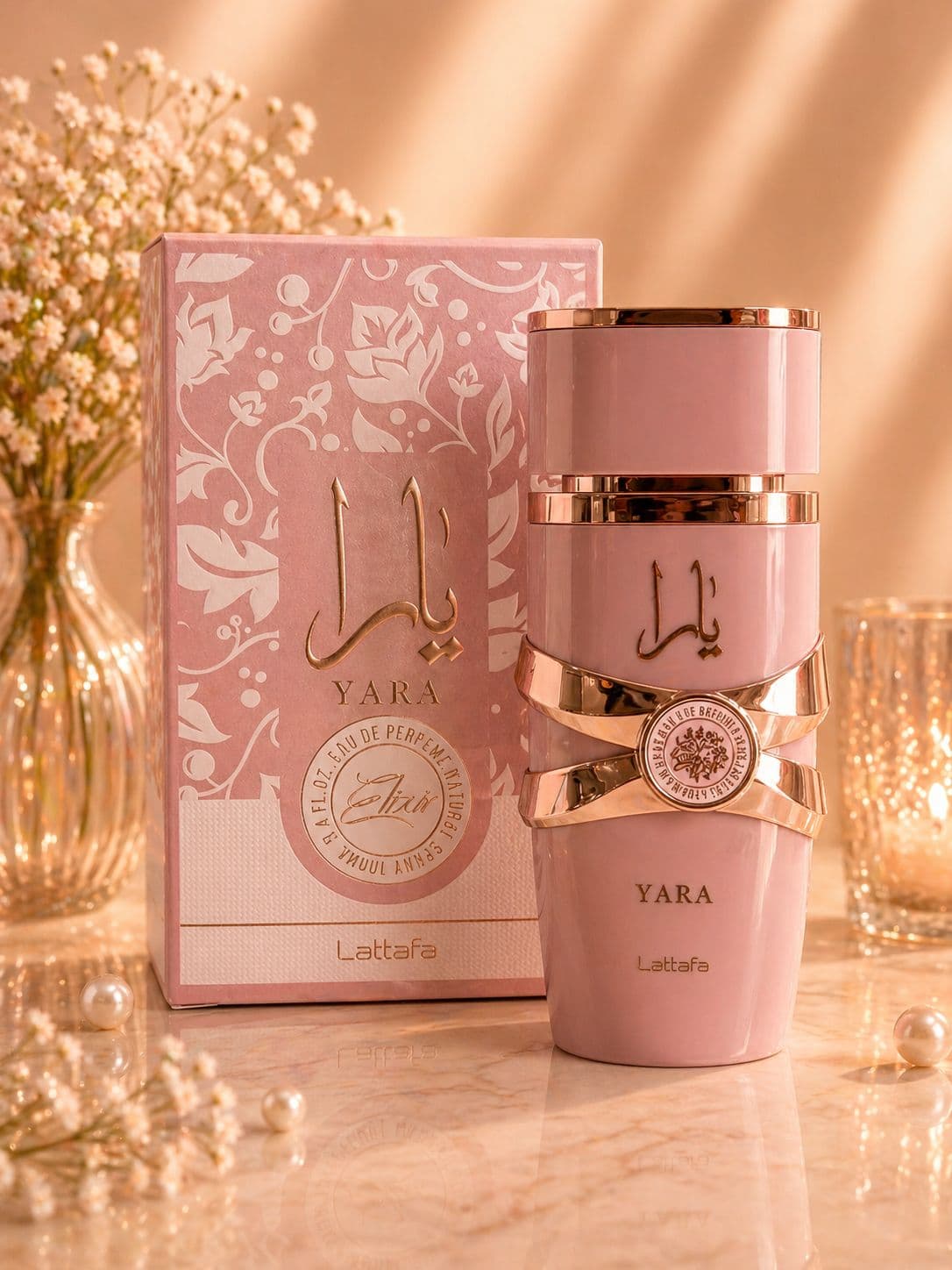 Perfume Yara Elixir Lattafa Eau de Parfum | Intensidade Doce e Sofisticação Feminina ✨ - imagem 1