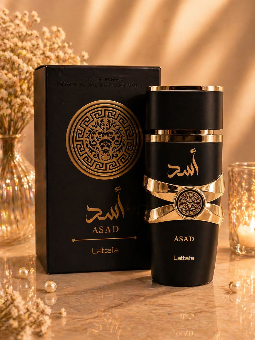 Perfume Asad Black Lattafa Eau de Parfum | Poder, Intensidade e Elegância Masculina 🖤 - imagem 1